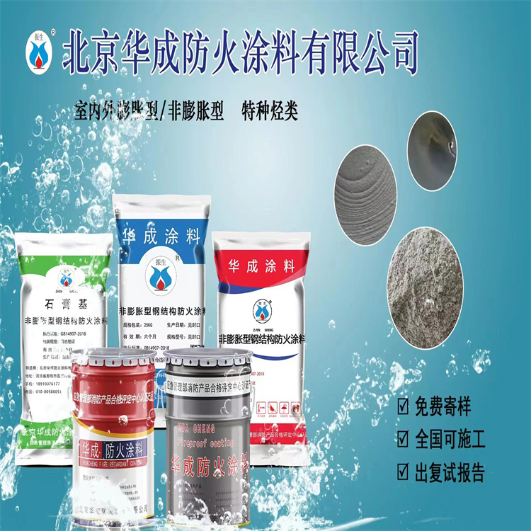 消防驗(yàn)收 消防驗(yàn)收